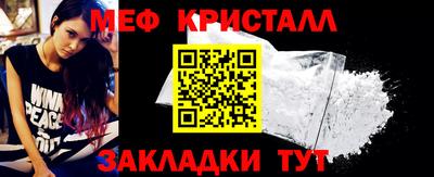 скорость mdpv Апрелевка