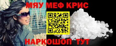 гашишное масло Аргун