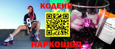 героин Ирбит