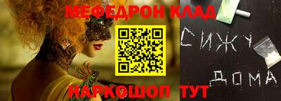 гашишное масло Аргун