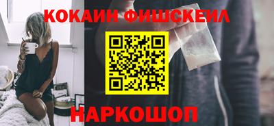 apvp Ипатово