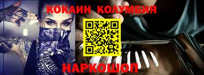 скорость mdpv Апрелевка
