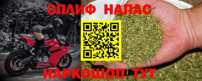 гашишное масло Аргун