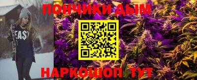 скорость mdpv Апрелевка