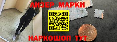 скорость mdpv Апрелевка