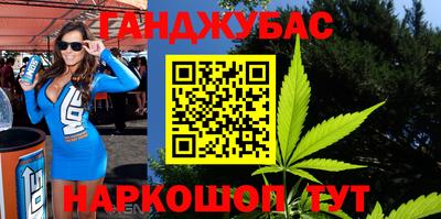 скорость mdpv Апрелевка