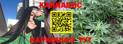 гашишное масло Аргун