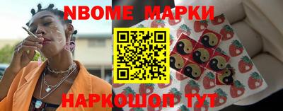 гашишное масло Аргун