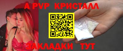 гашишное масло Аргун