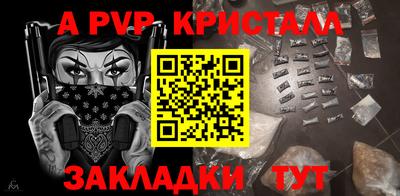 гашишное масло Аргун