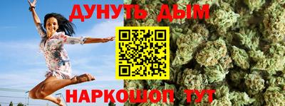 скорость mdpv Апшеронск