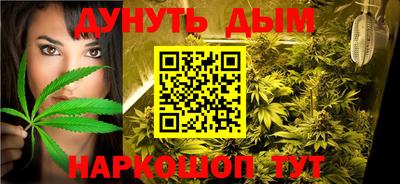 скорость mdpv Апшеронск