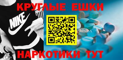 скорость mdpv Апрелевка