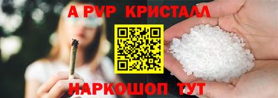 гашишное масло Аргун