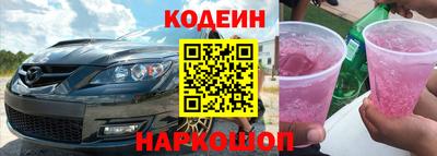 скорость mdpv Апшеронск