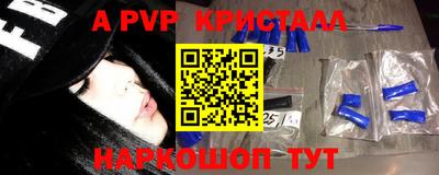 гашишное масло Аргун
