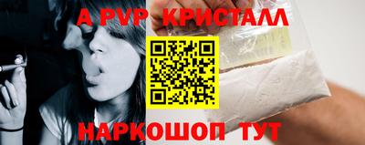 гашишное масло Аргун