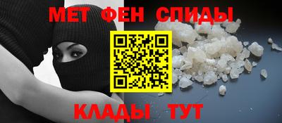гашишное масло Аргун