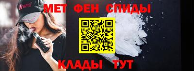 ALPHA-PVP Изобильный