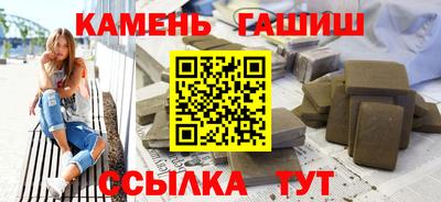скорость mdpv Апрелевка