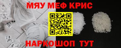 скорость mdpv Апрелевка