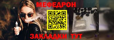 гашишное масло Аргун